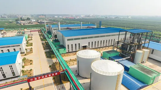 Fufeng Msg